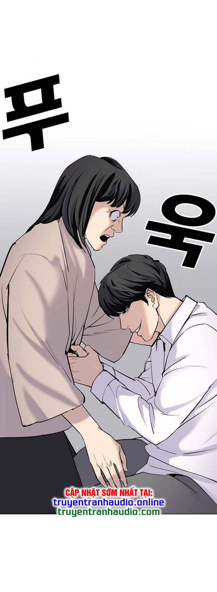 Desire Diary Chapter 8 - 10