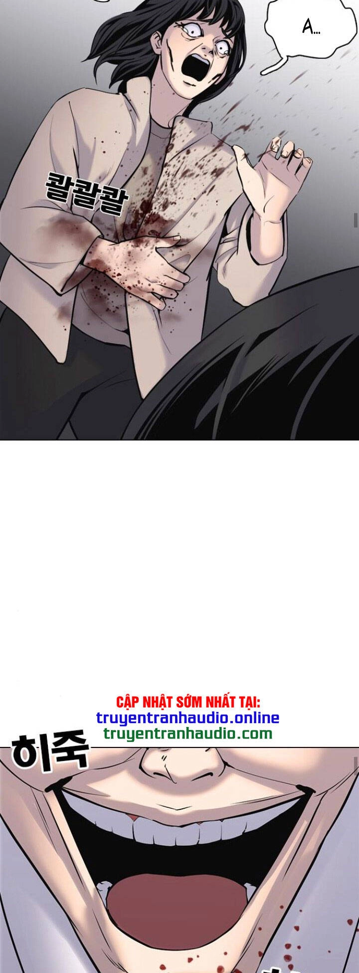 Desire Diary Chapter 8 - 13