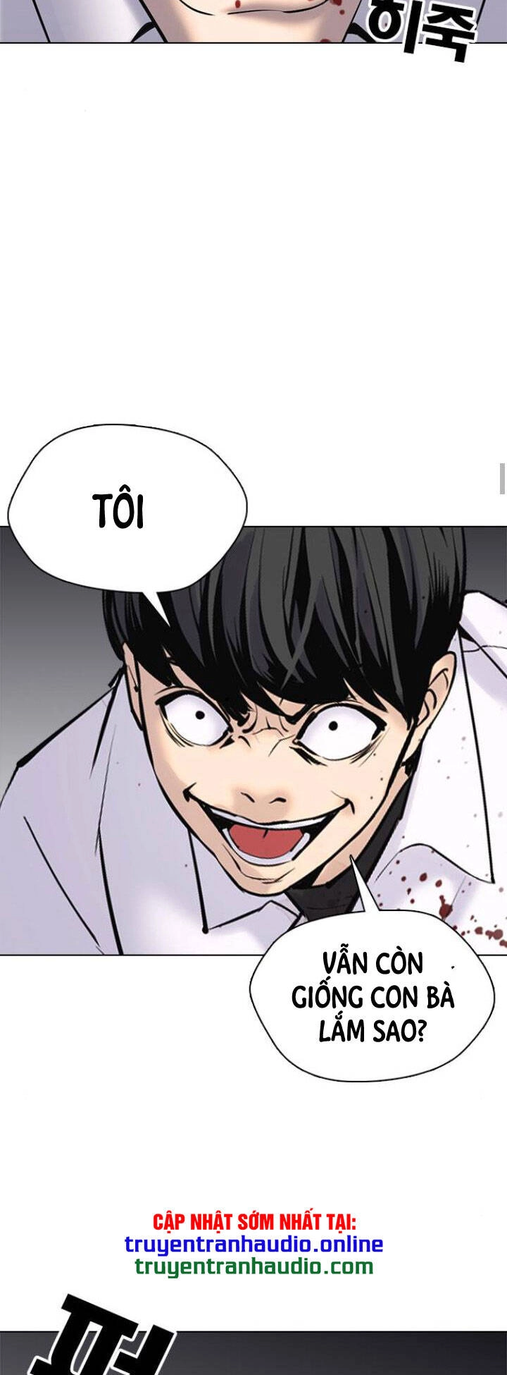 Desire Diary Chapter 8 - 14