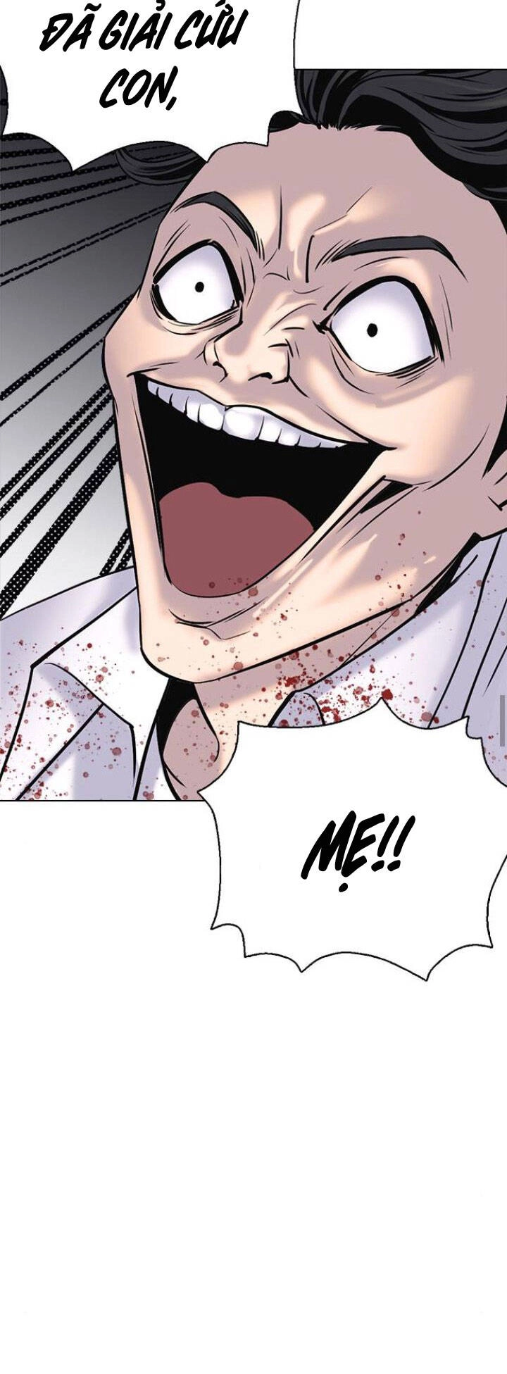 Desire Diary Chapter 8 - 16