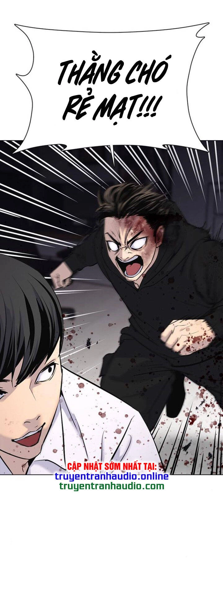 Desire Diary Chapter 8 - 17