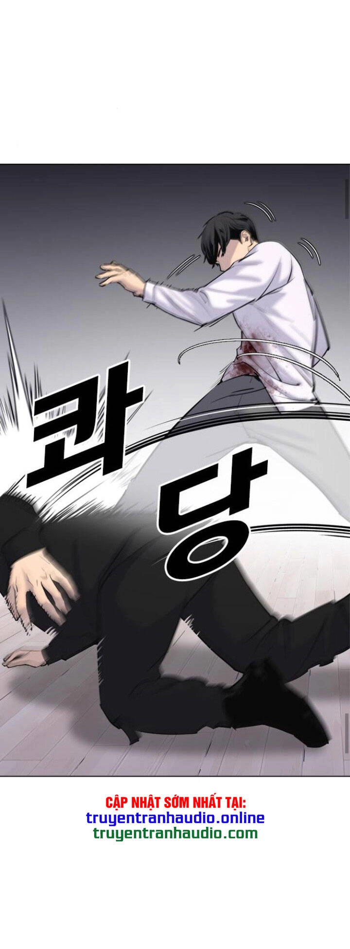 Desire Diary Chapter 8 - 18