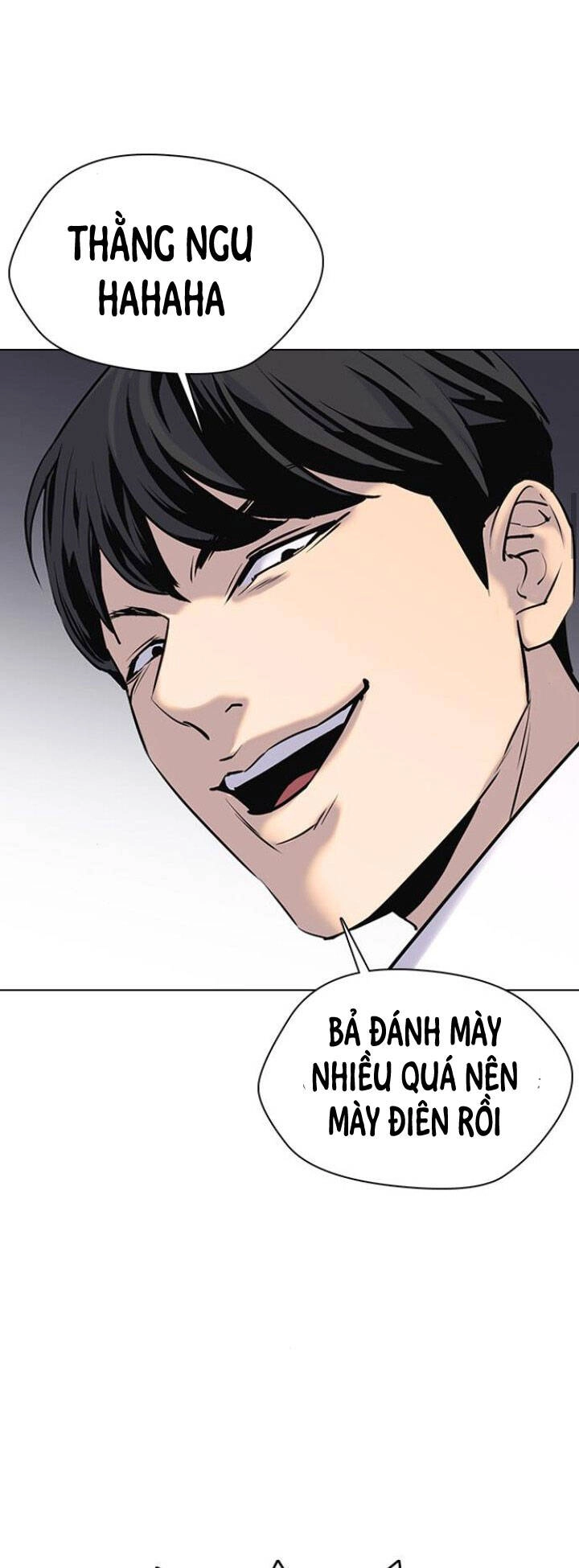 Desire Diary Chapter 8 - 19