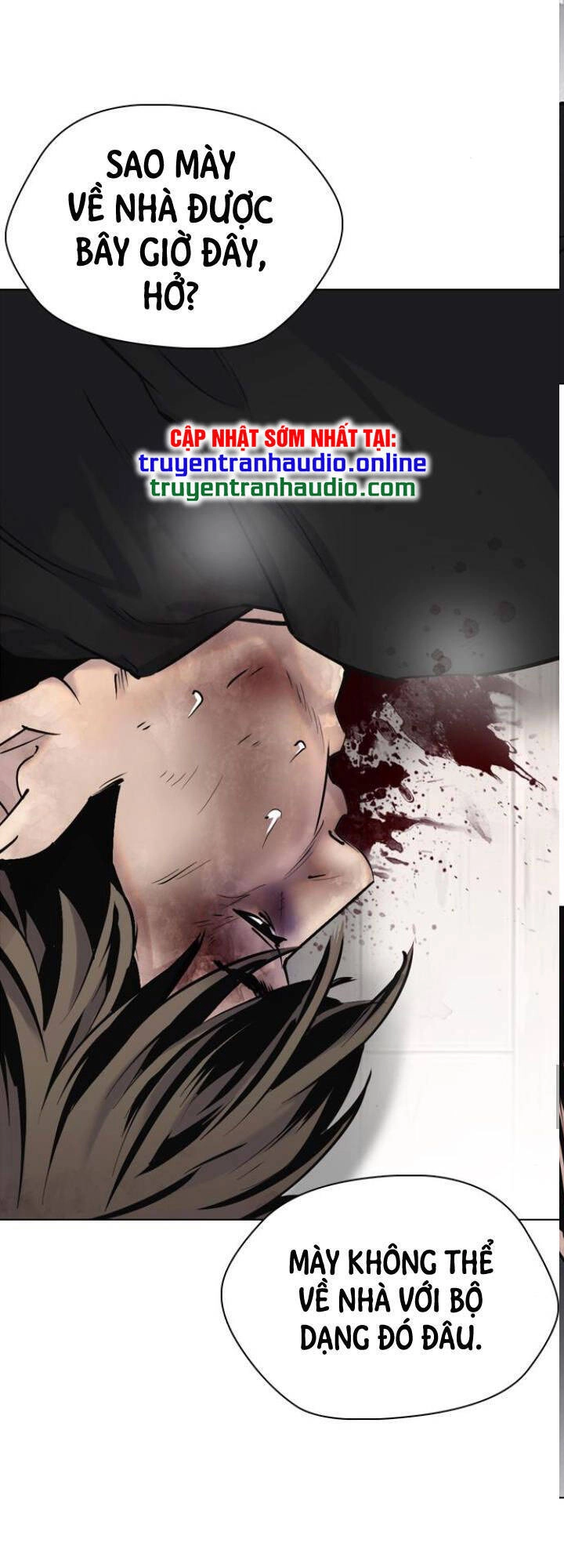 Desire Diary Chapter 8 - 23