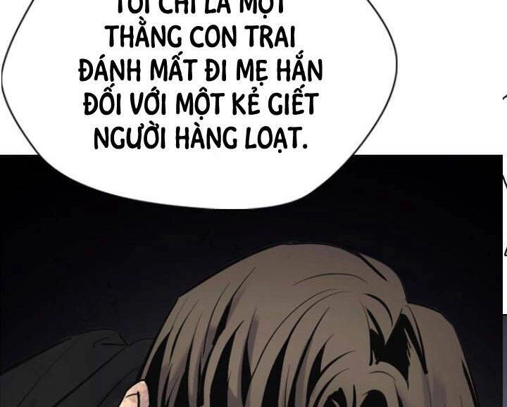 Desire Diary Chapter 8 - 26