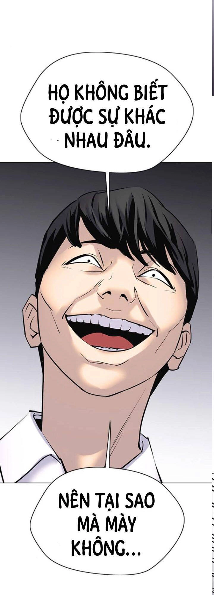 Desire Diary Chapter 8 - 29