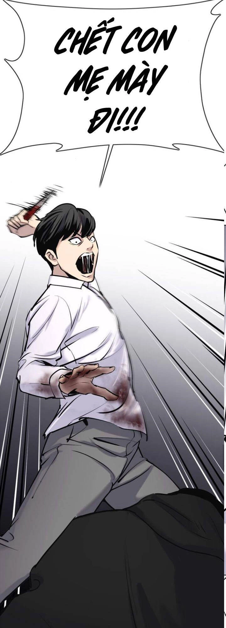 Desire Diary Chapter 8 - 31