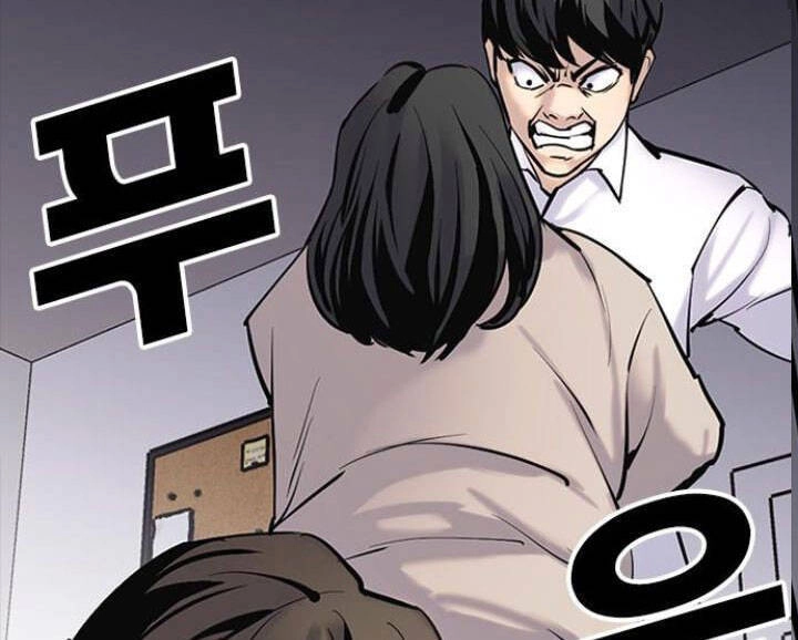 Desire Diary Chapter 8 - 34