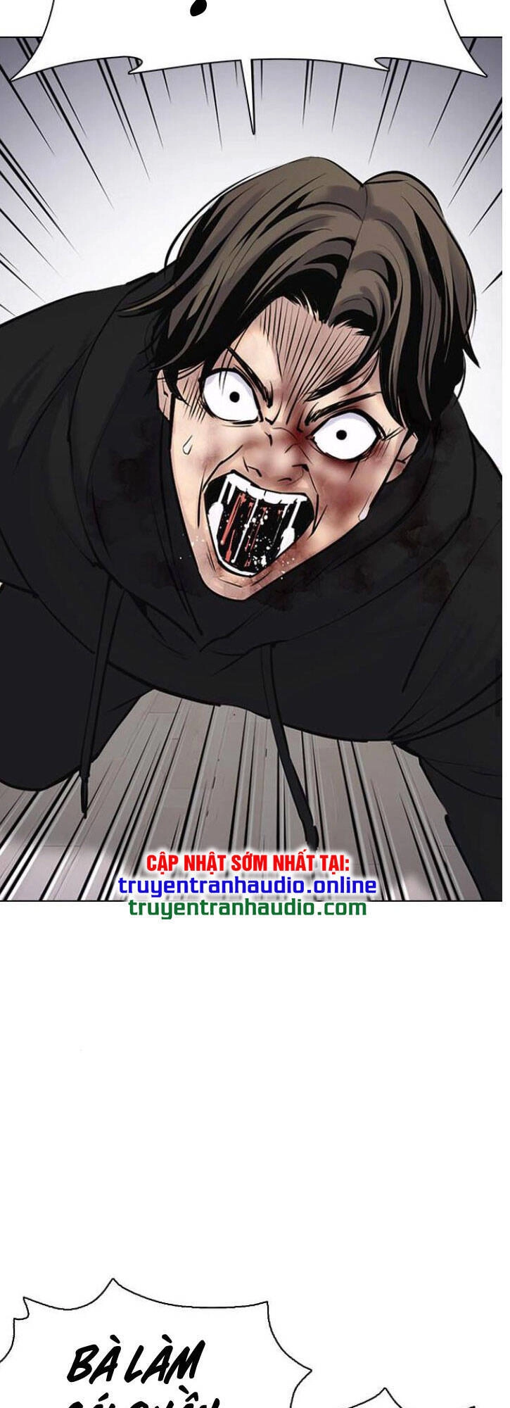 Desire Diary Chapter 8 - 37