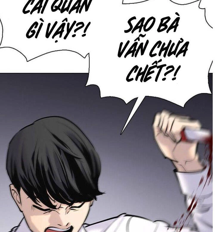 Desire Diary Chapter 8 - 38