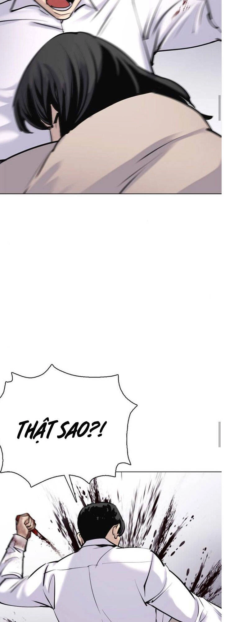 Desire Diary Chapter 8 - 39