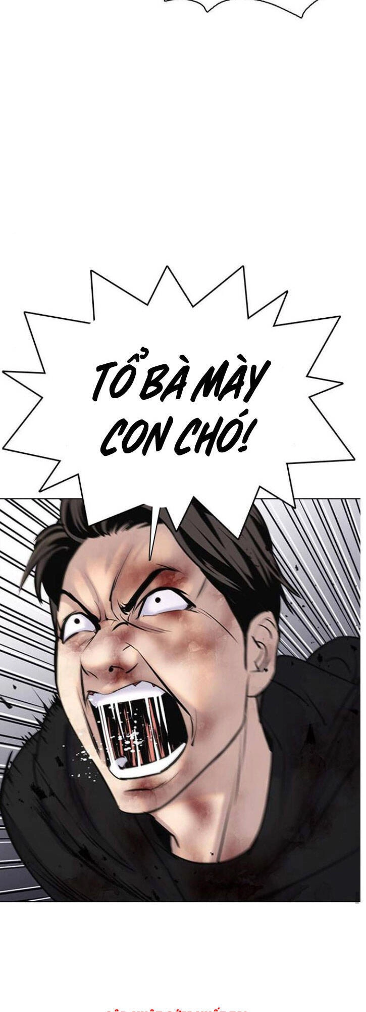 Desire Diary Chapter 8 - 41