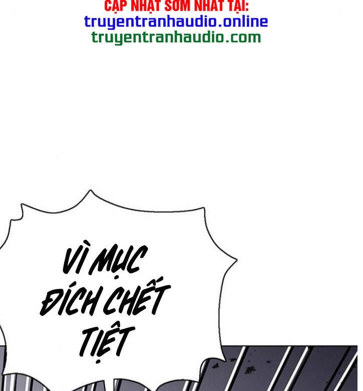 Desire Diary Chapter 8 - 42