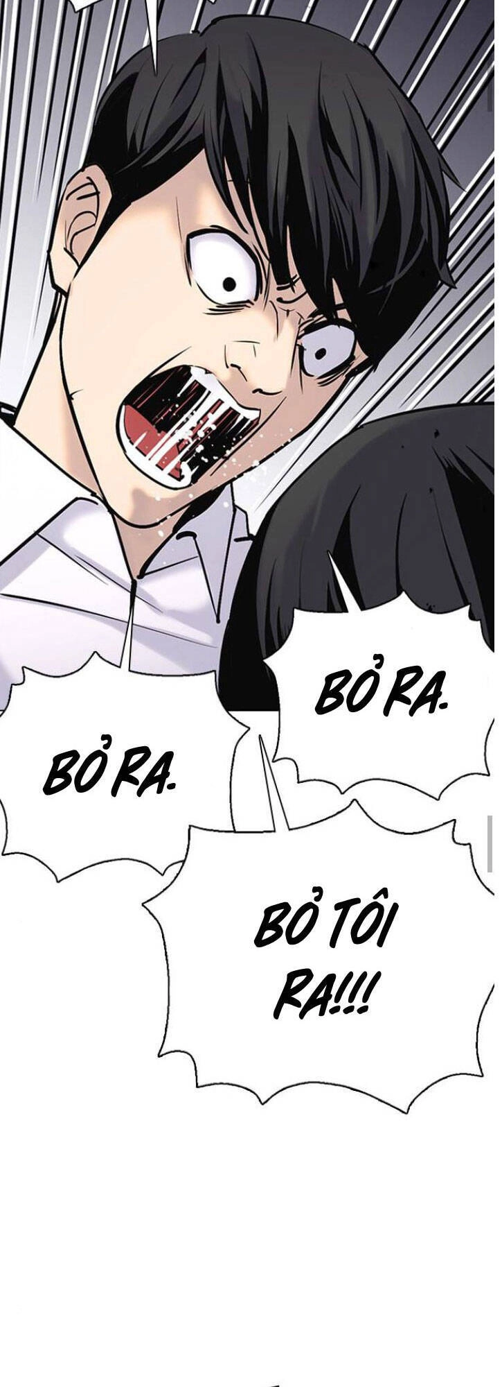 Desire Diary Chapter 8 - 43