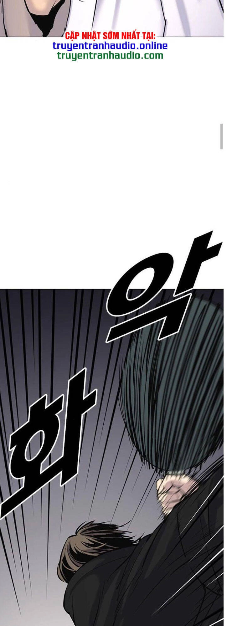 Desire Diary Chapter 8 - 45