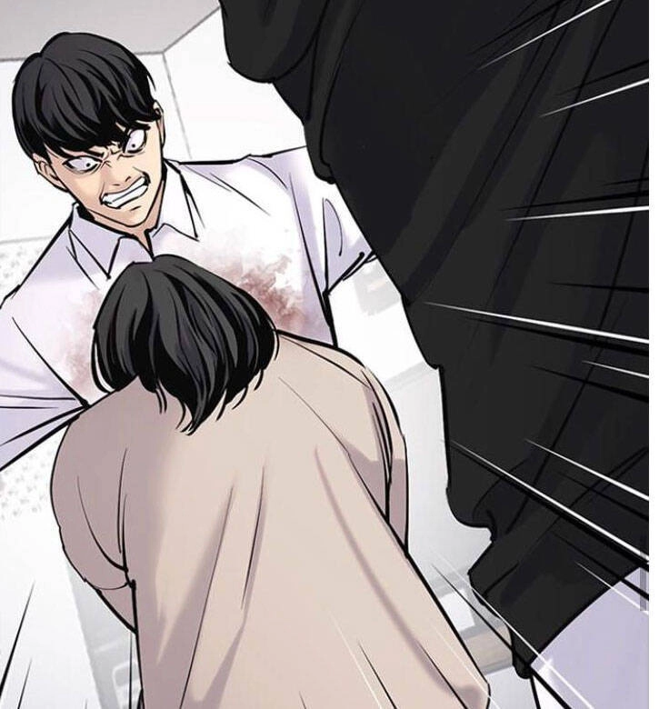 Desire Diary Chapter 8 - 46