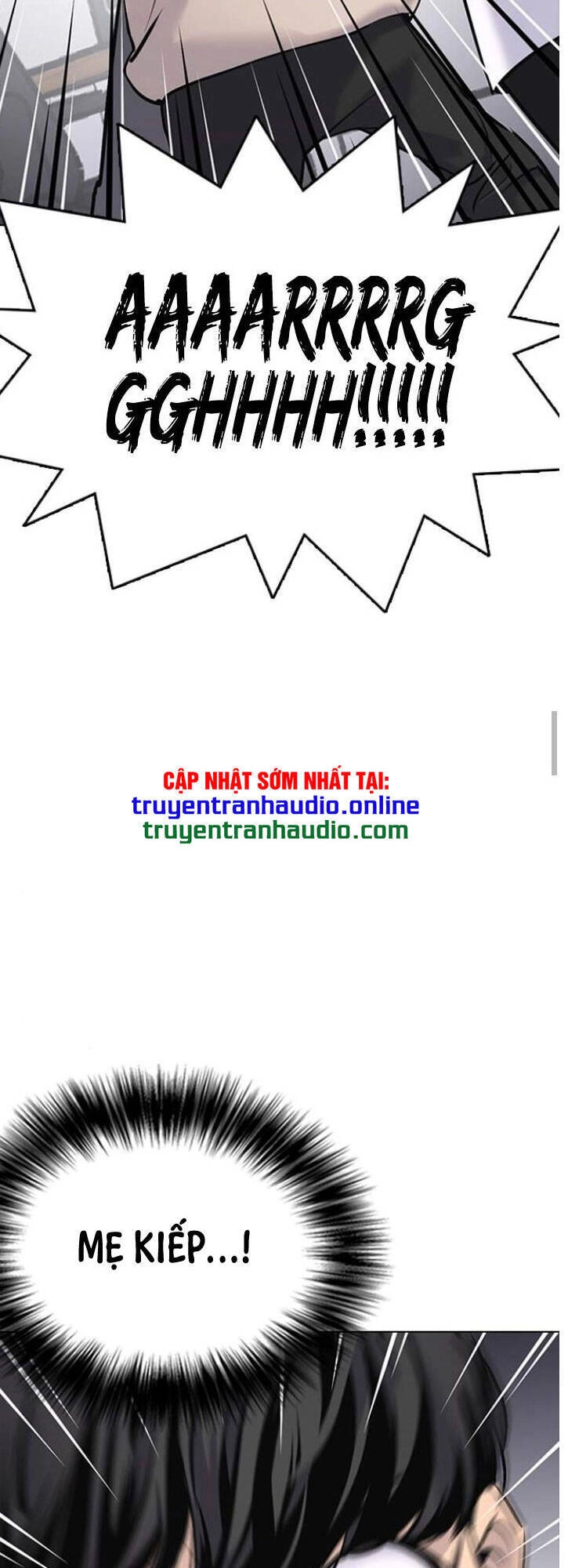 Desire Diary Chapter 8 - 47