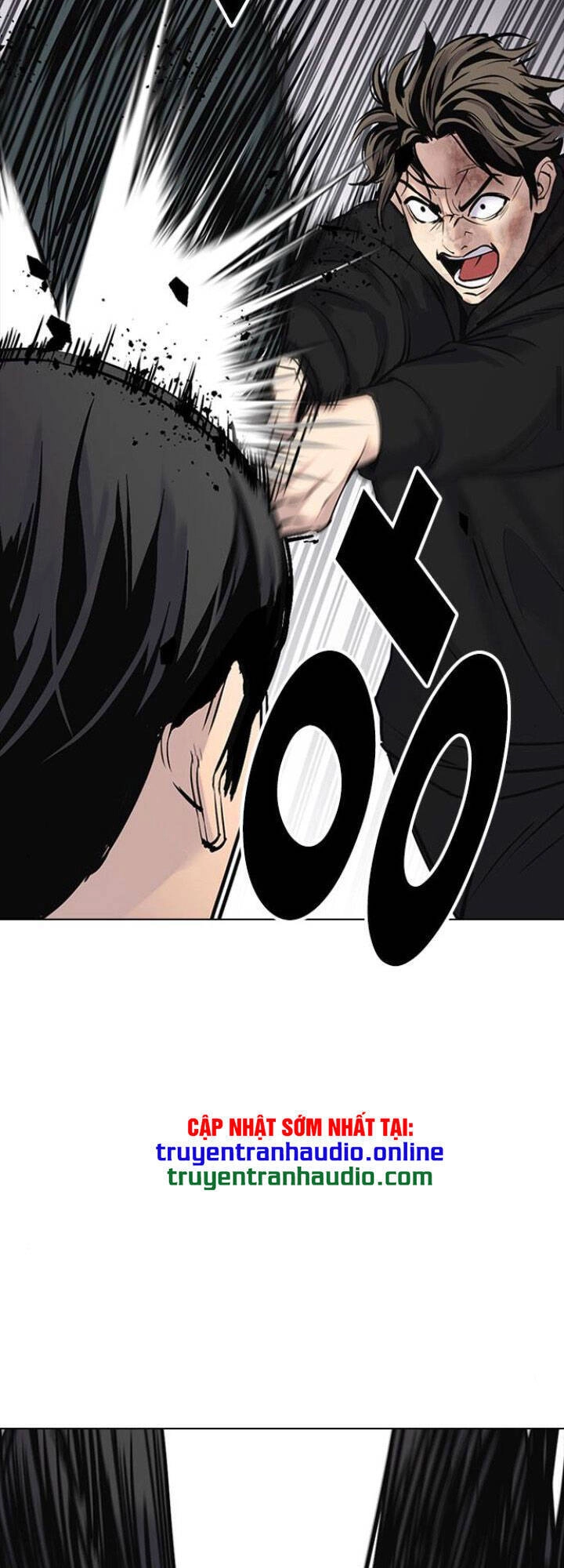 Desire Diary Chapter 8 - 51