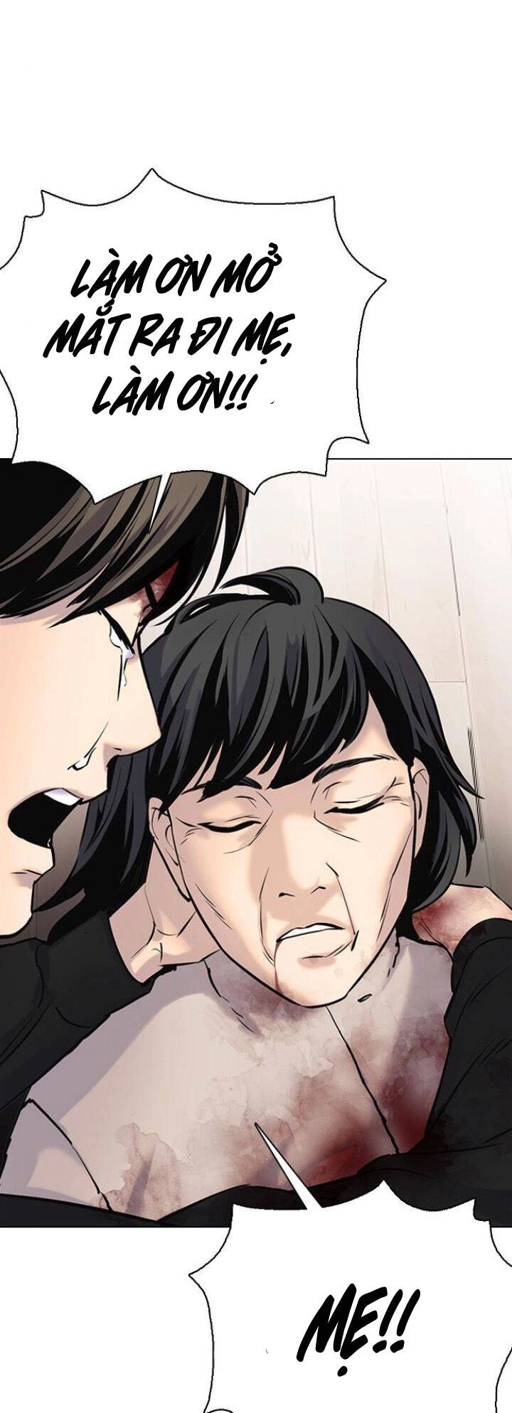 Desire Diary Chapter 8 - 73