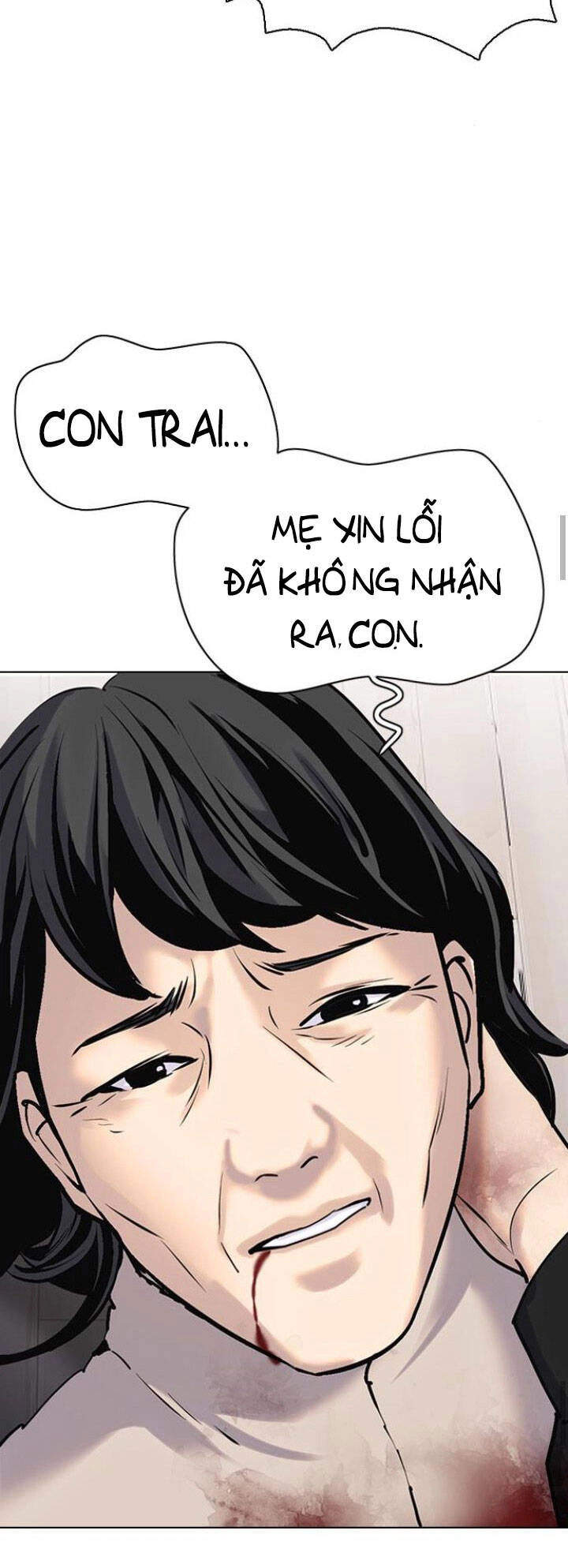 Desire Diary Chapter 8 - 74