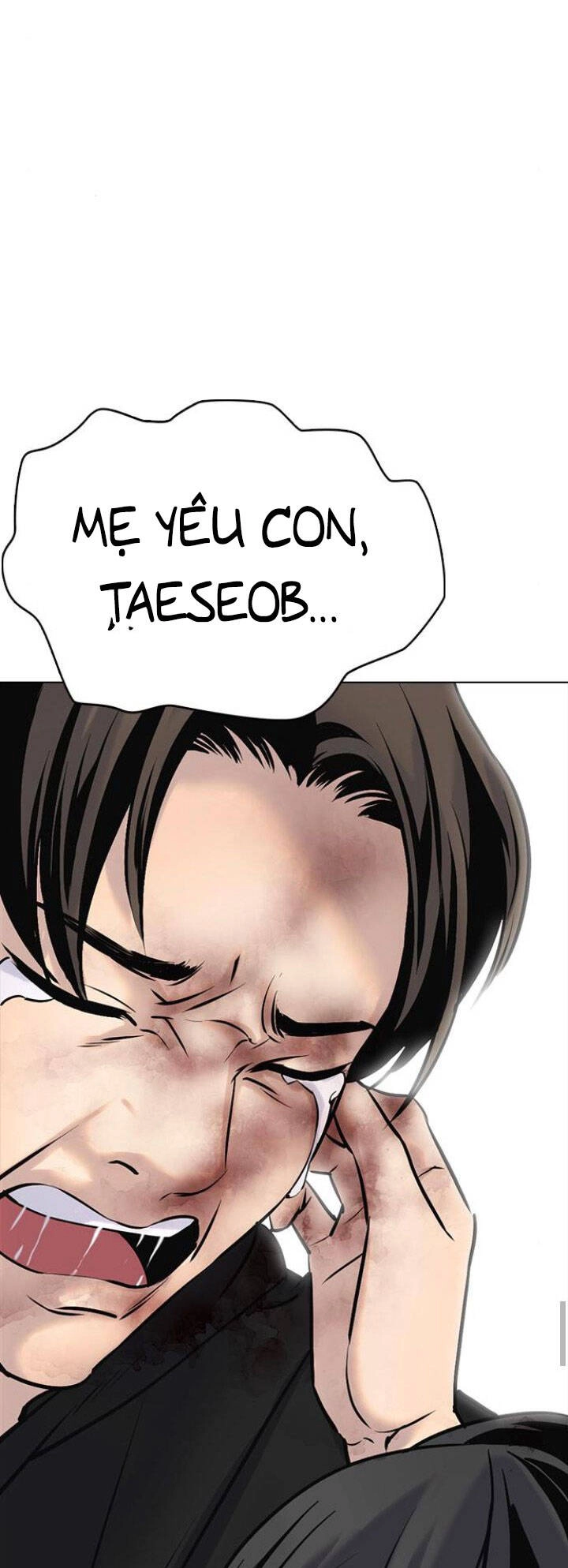 Desire Diary Chapter 8 - 75