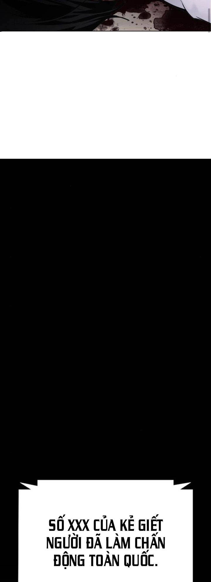 Desire Diary Chapter 8 - 79