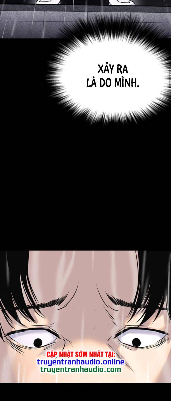 Desire Diary Chapter 8 - 86