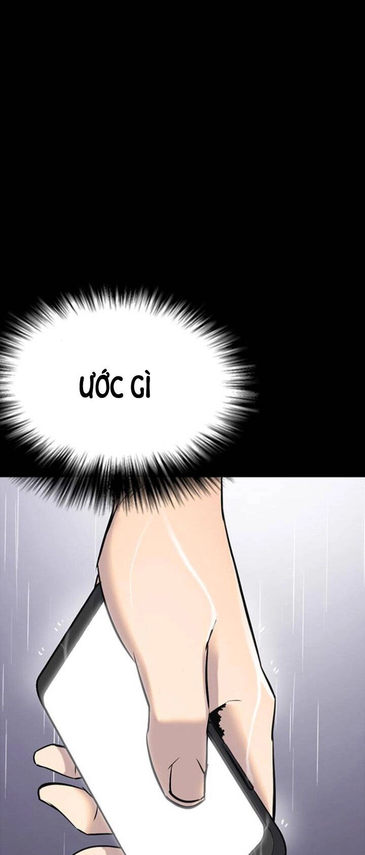 Desire Diary Chapter 8 - 87