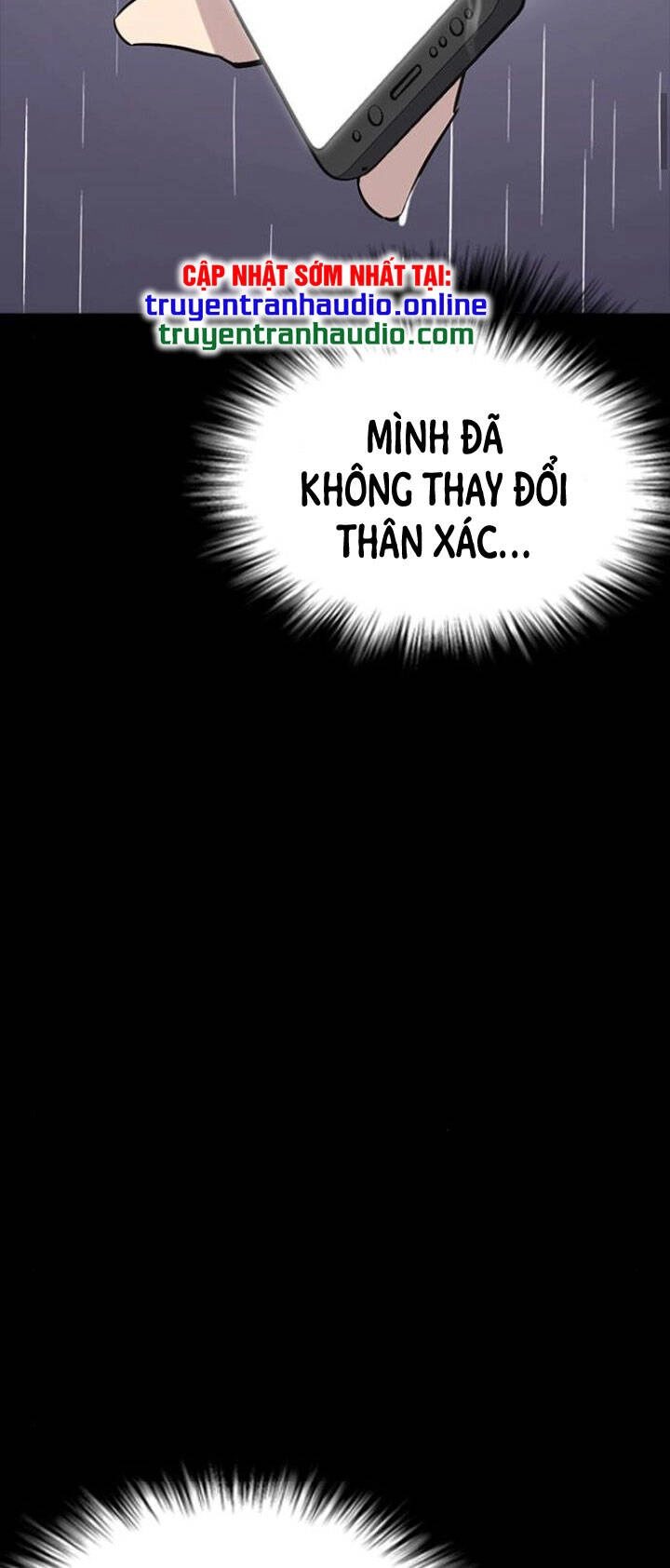 Desire Diary Chapter 8 - 88