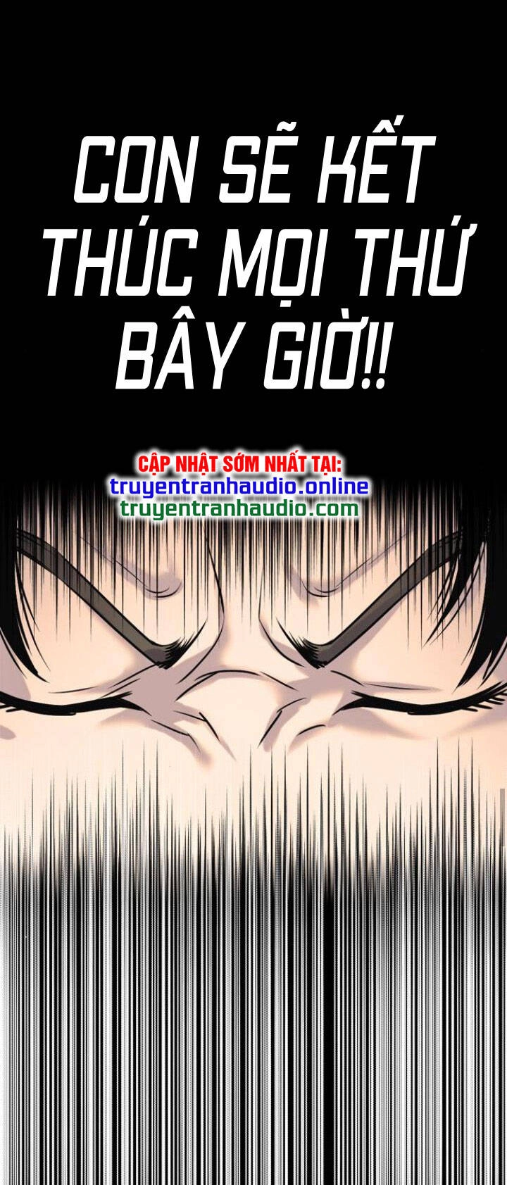 Desire Diary Chapter 8 - 90