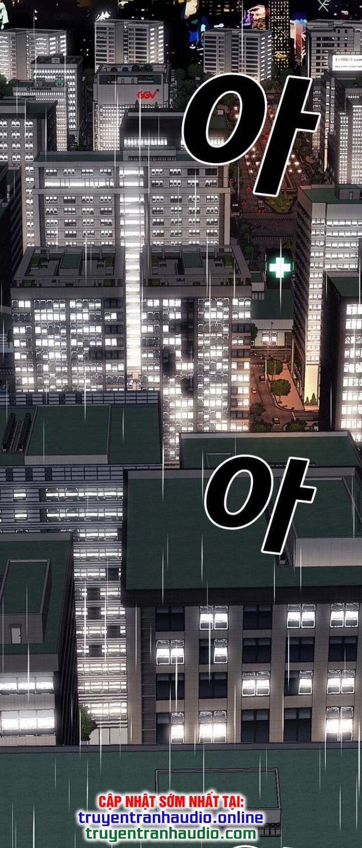 Desire Diary Chapter 8 - 97