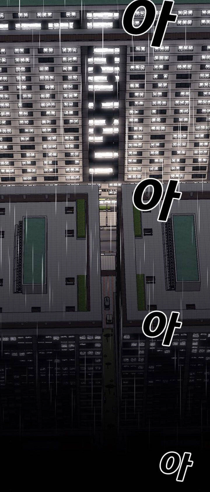 Desire Diary Chapter 8 - 98