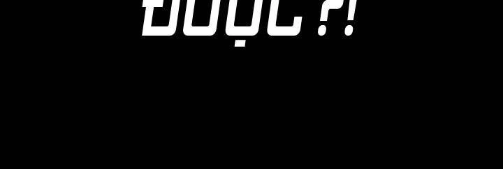 Desire Diary Chapter 8 - 101