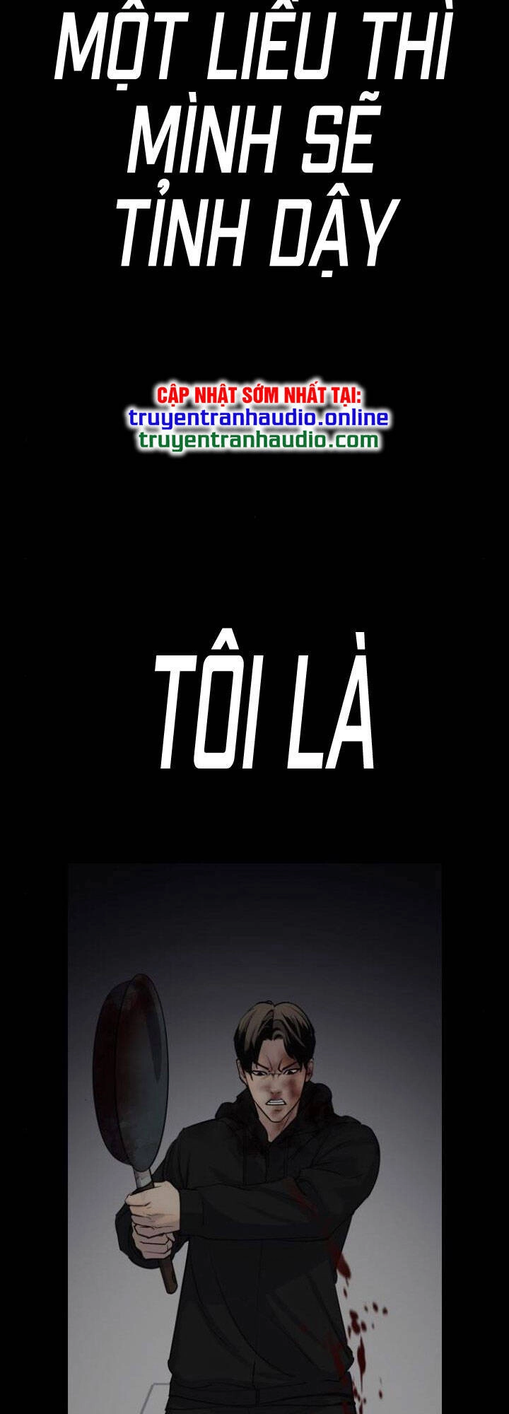 Desire Diary Chapter 8 - 106