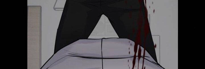 Desire Diary Chapter 8 - 107