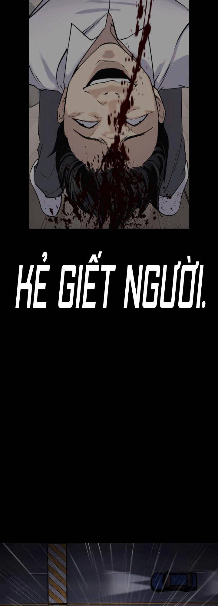 Desire Diary Chapter 8 - 108