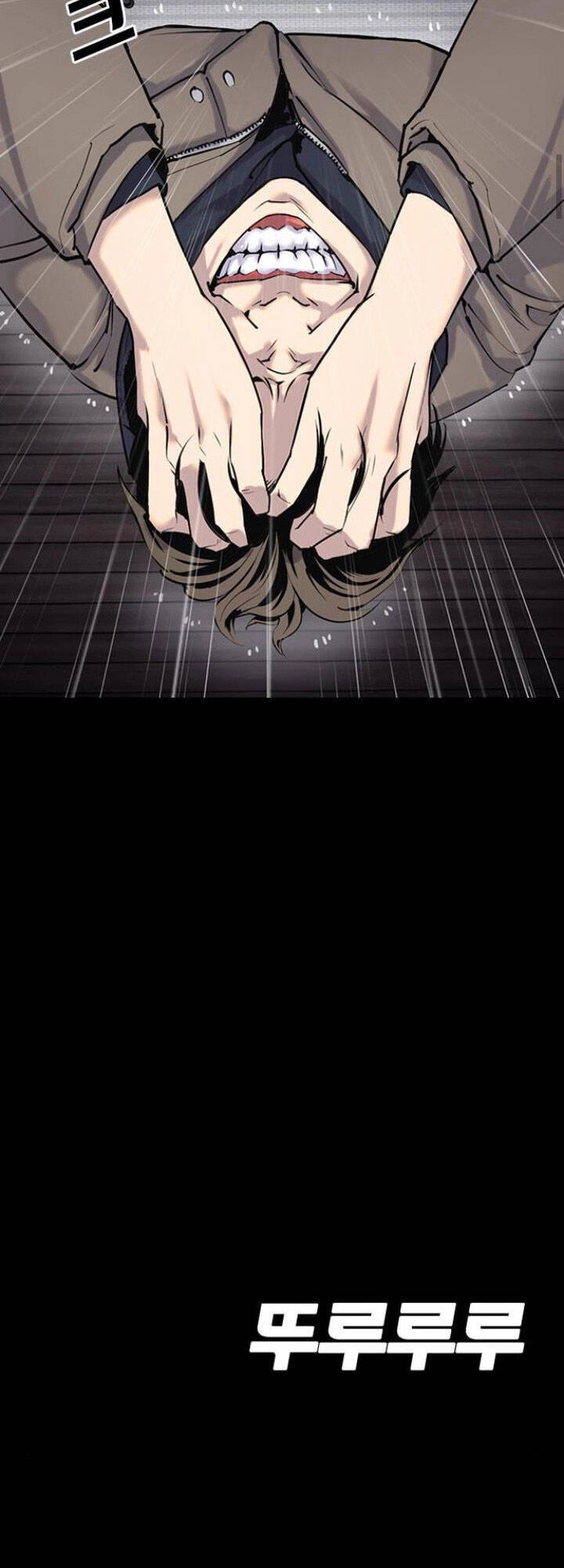 Desire Diary Chapter 8 - 110