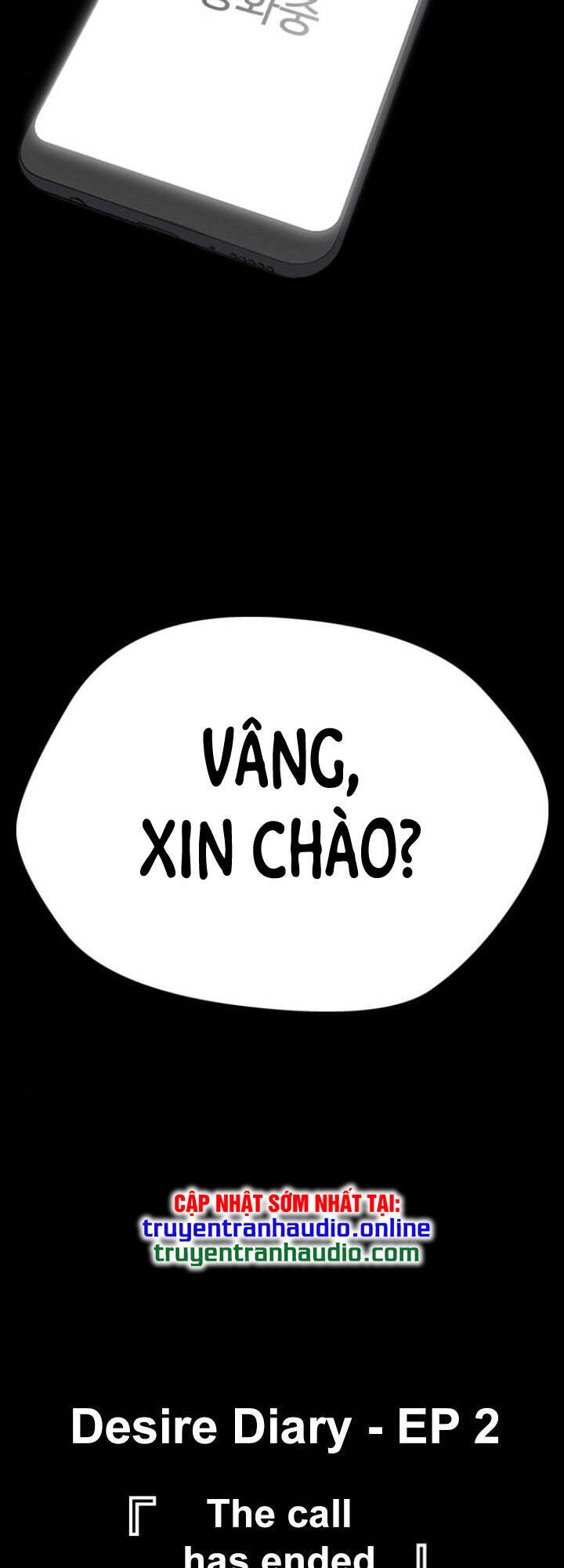 Desire Diary Chapter 8 - 114