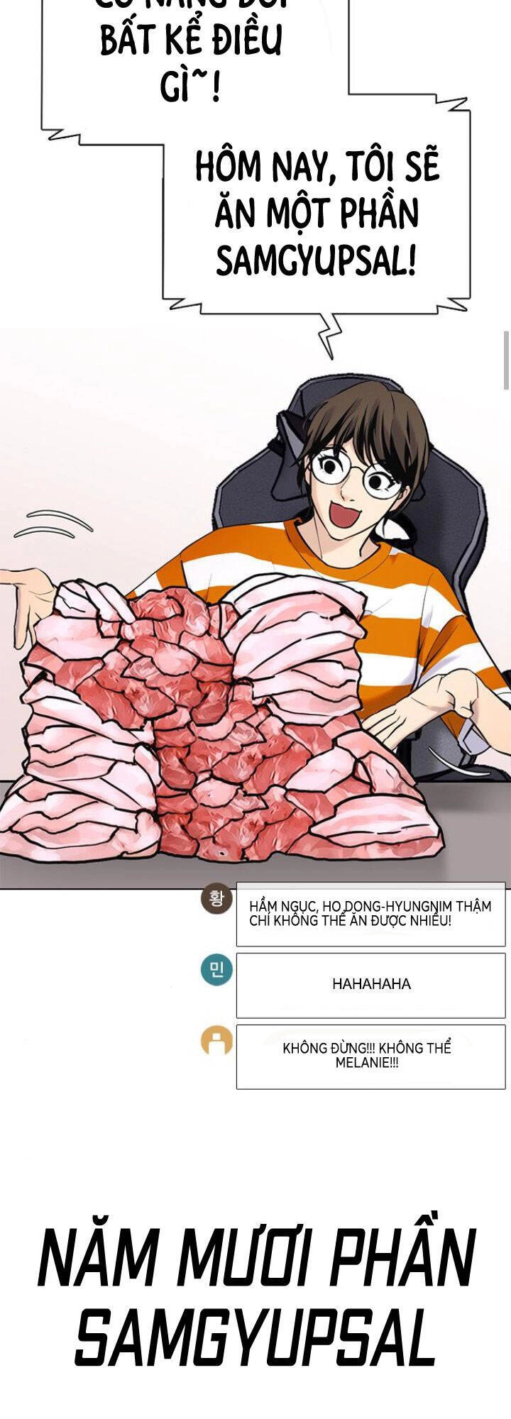 Desire Diary Chapter 8 - 120