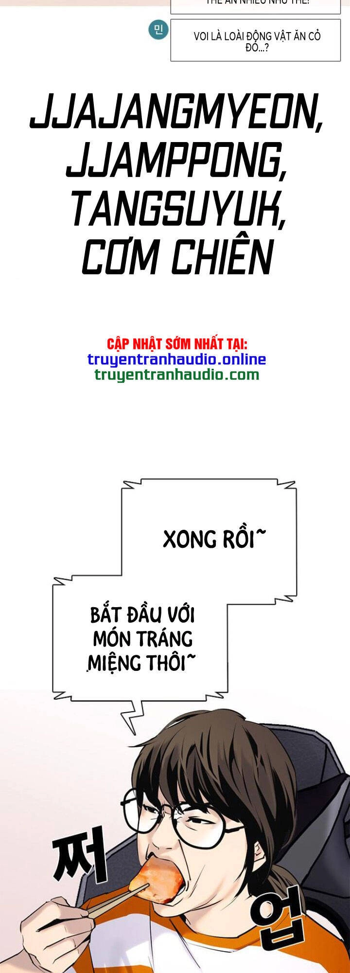 Desire Diary Chapter 8 - 126