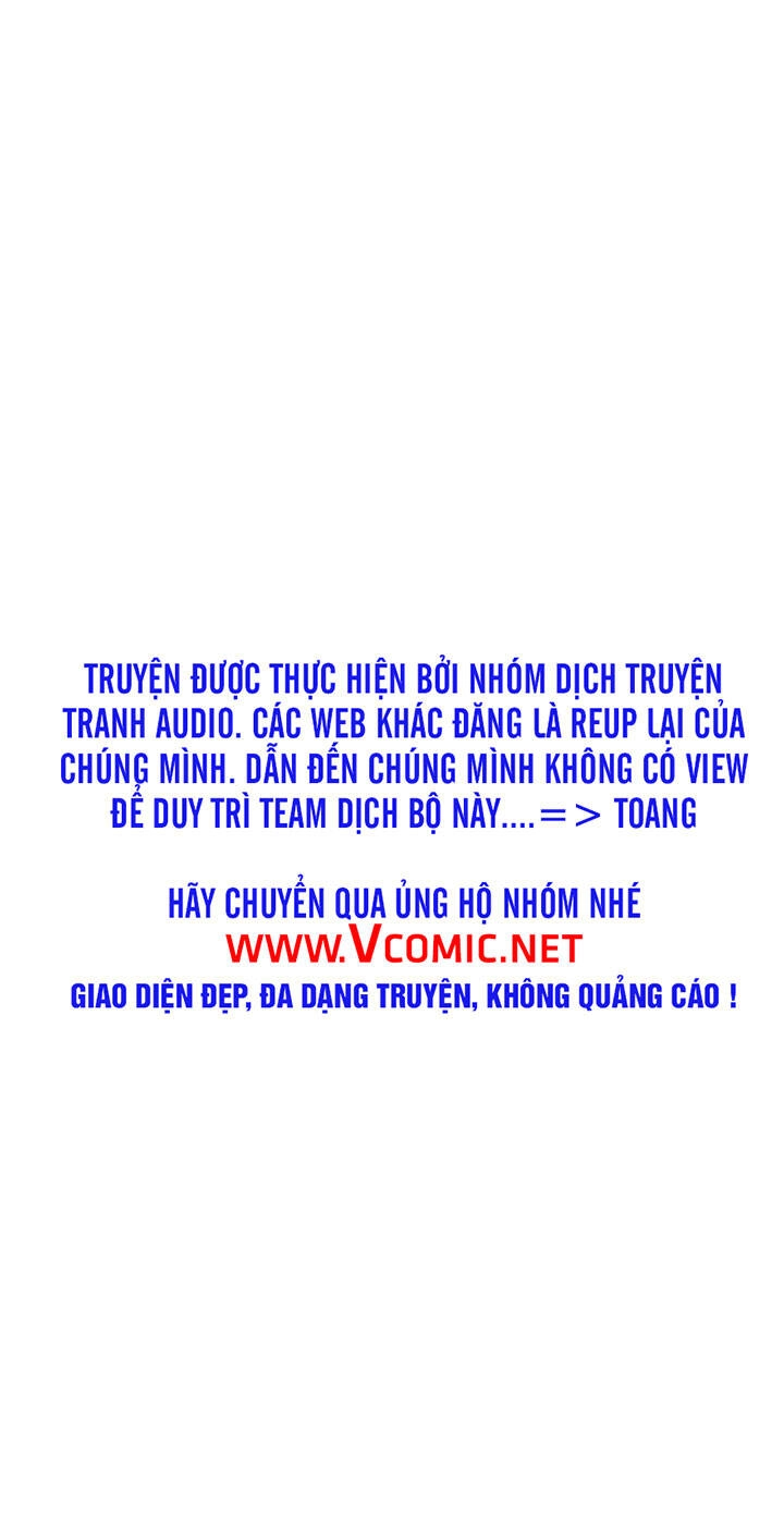 Desire Diary Chapter 8 - 132