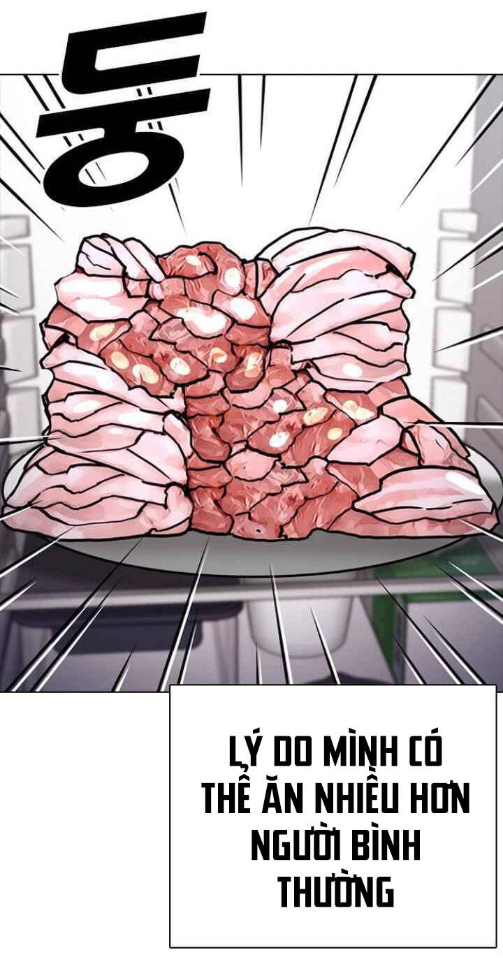 Desire Diary Chapter 9 - 15