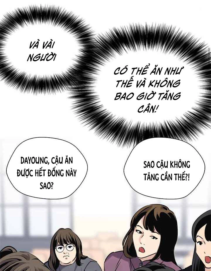 Desire Diary Chapter 9 - 20