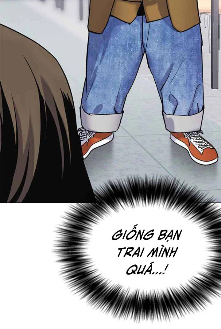 Desire Diary Chapter 9 - 25