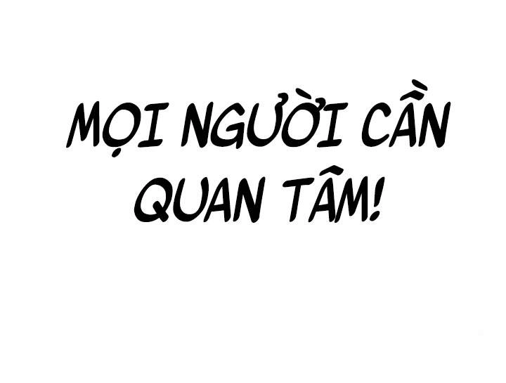 Desire Diary Chapter 9 - 27