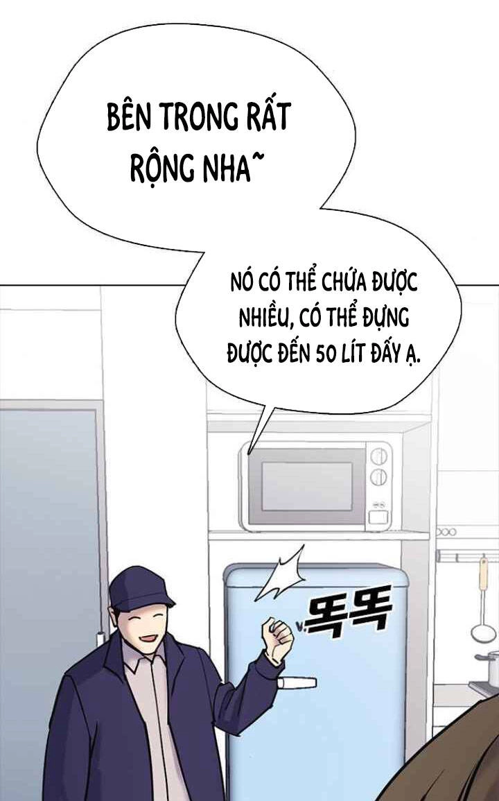 Desire Diary Chapter 9 - 28