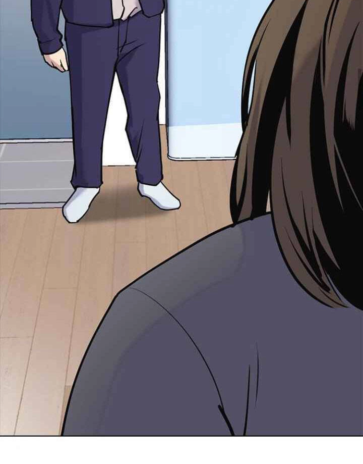 Desire Diary Chapter 9 - 29