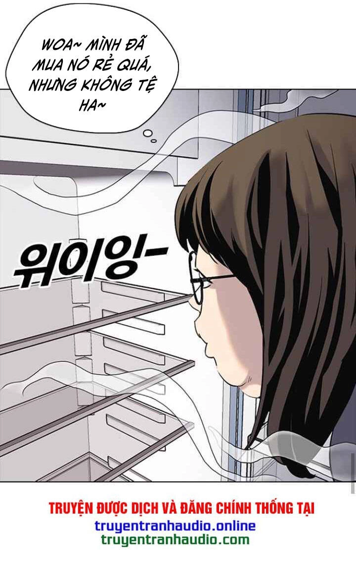 Desire Diary Chapter 9 - 30