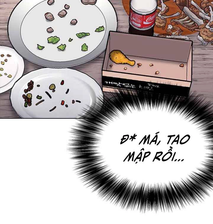 Desire Diary Chapter 9 - 34