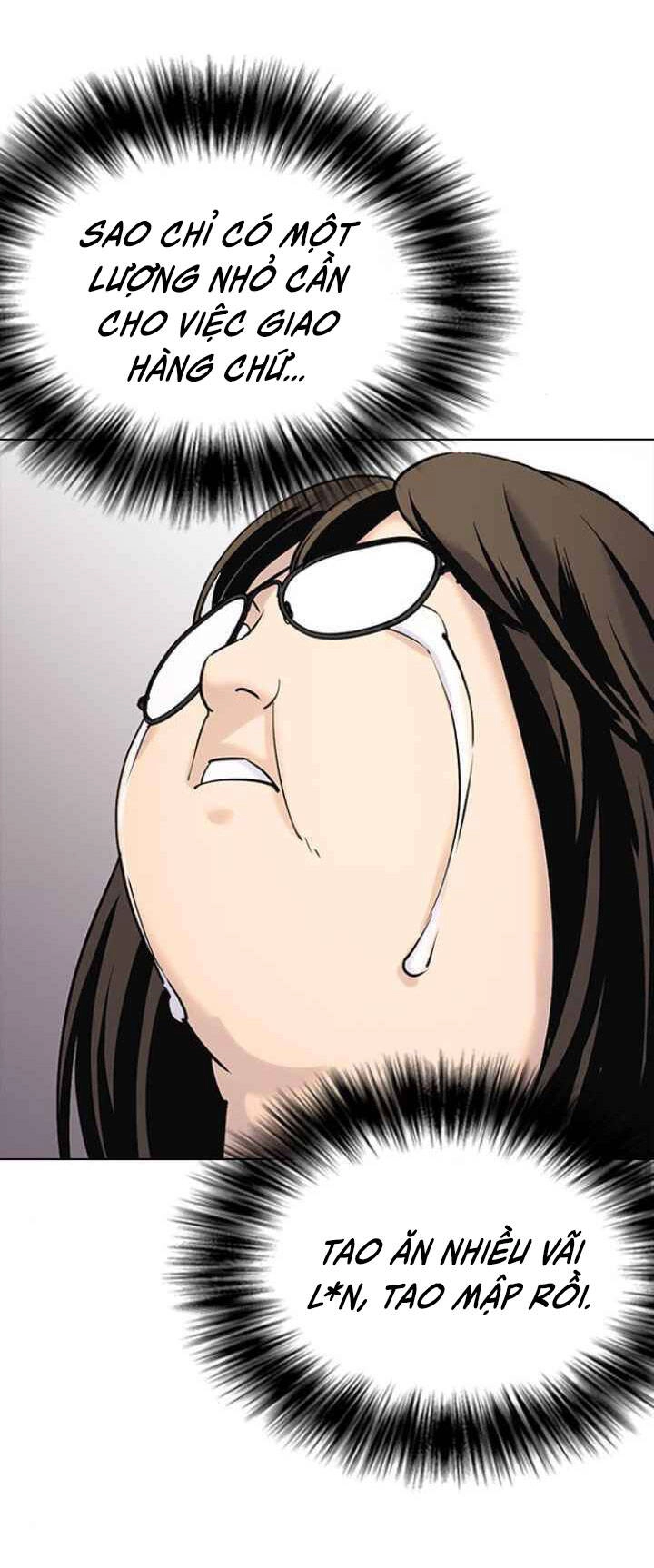 Desire Diary Chapter 9 - 35